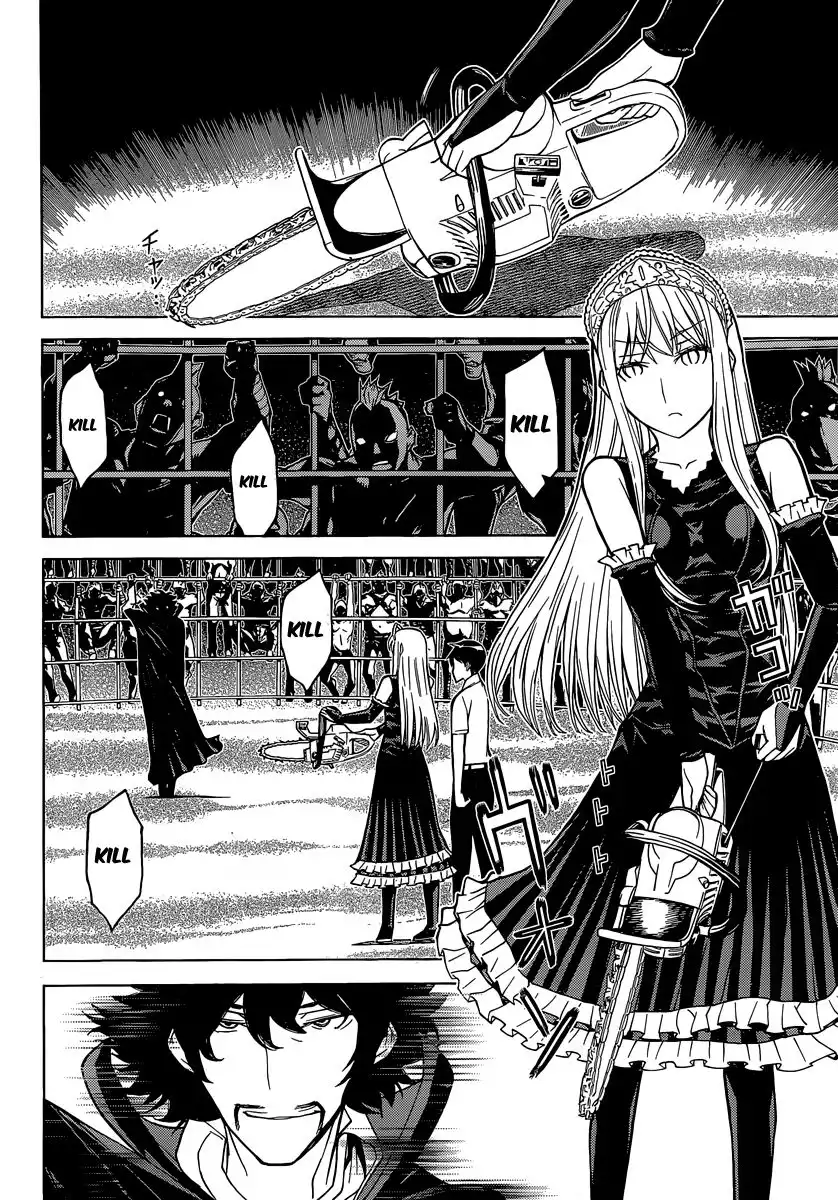 Princess Resurrection Chapter 83 4